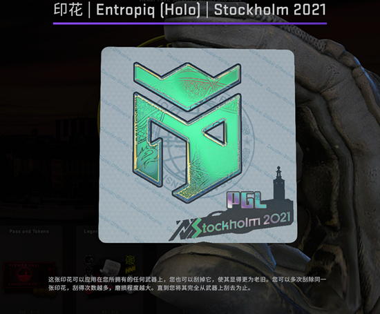 LPL第三赛段开启 RNG战队面临危机仅剩两名选手